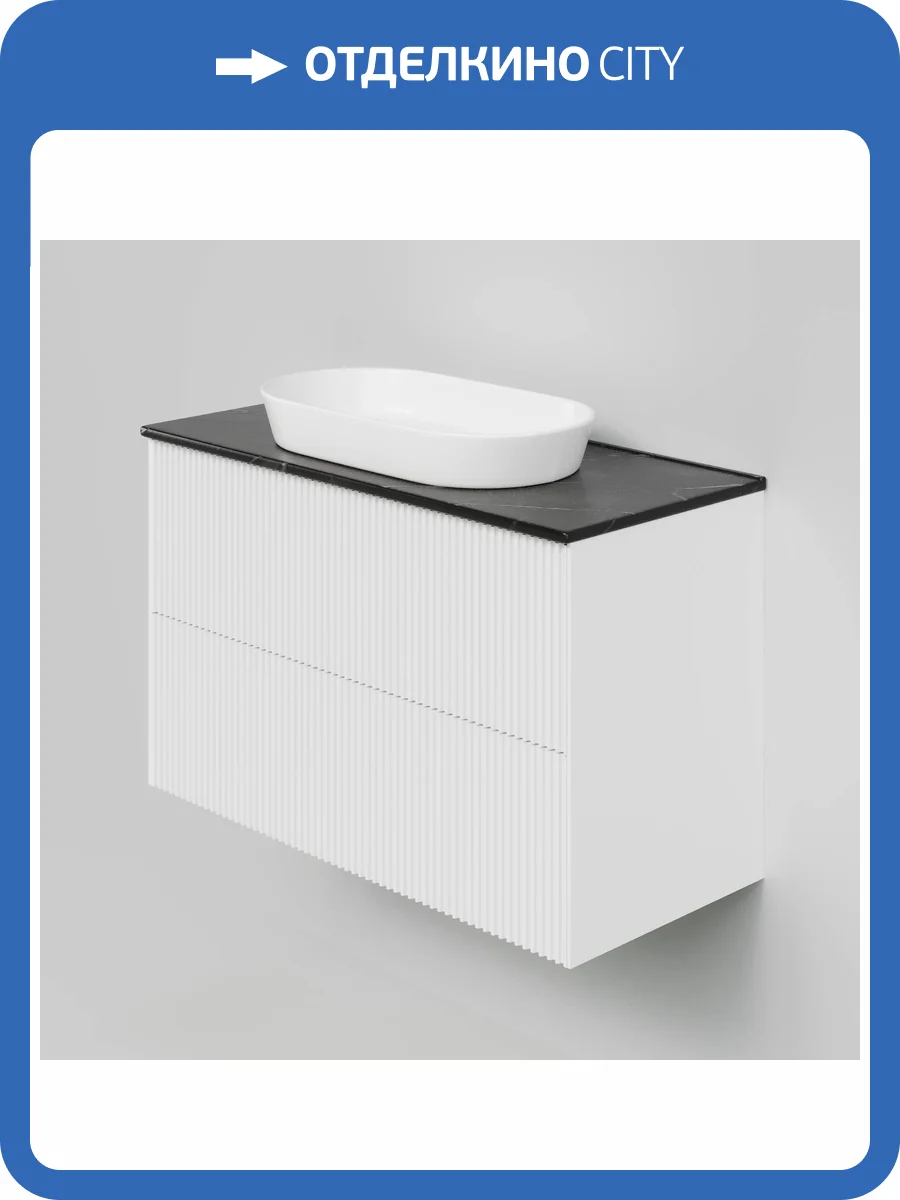 Тумба с раковиной La Fenice Terra Twin Bianco NFNC-01-TER-B-100-2-3-M-GB белая матовая, 100 см фото 5