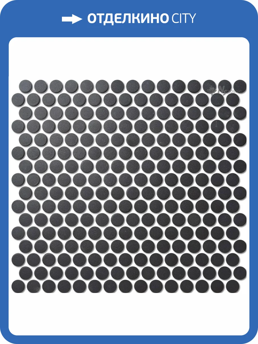 Мозаика NSmosaic Porcelain Series PA-575 матовая антислип 29.4x31.5 фото 5