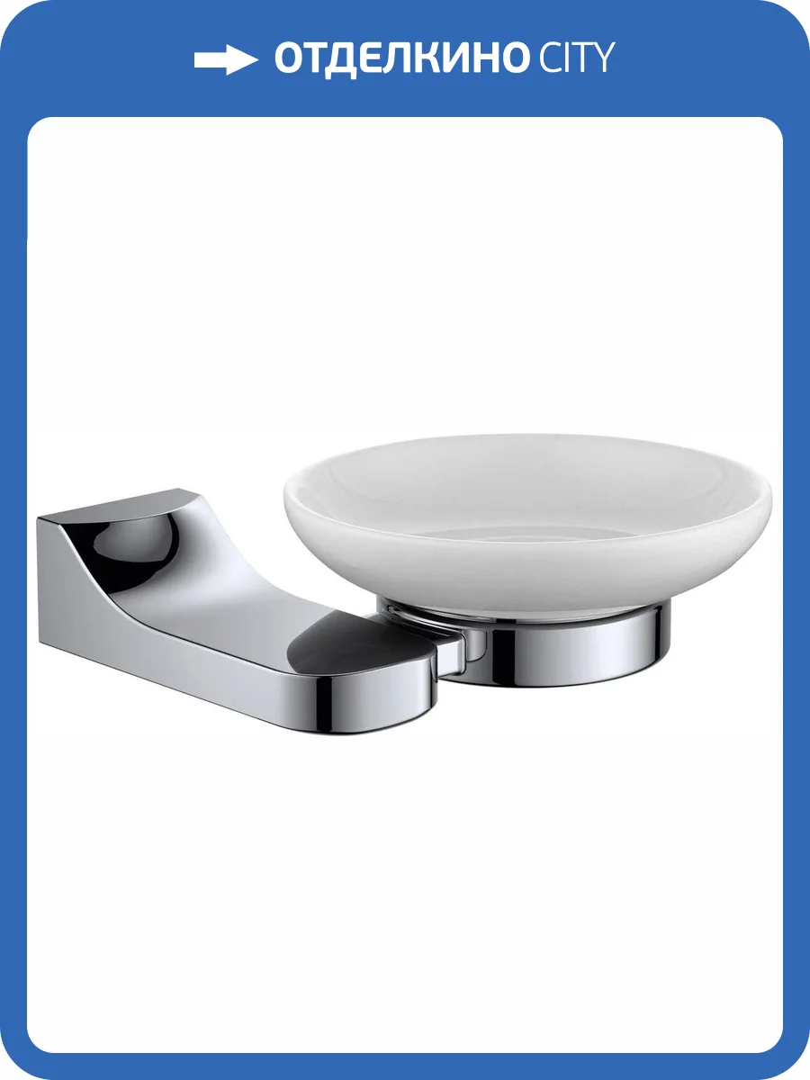 Мыльница Rush Thira TR36411 фото 4