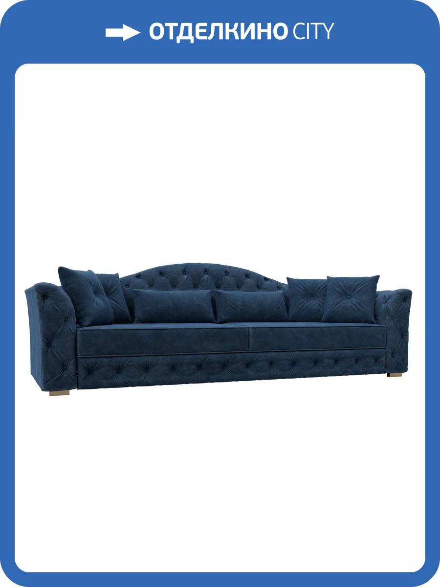 Прямой диван Лига Диванов Артис 126367 BRUT 11 синий фото 8