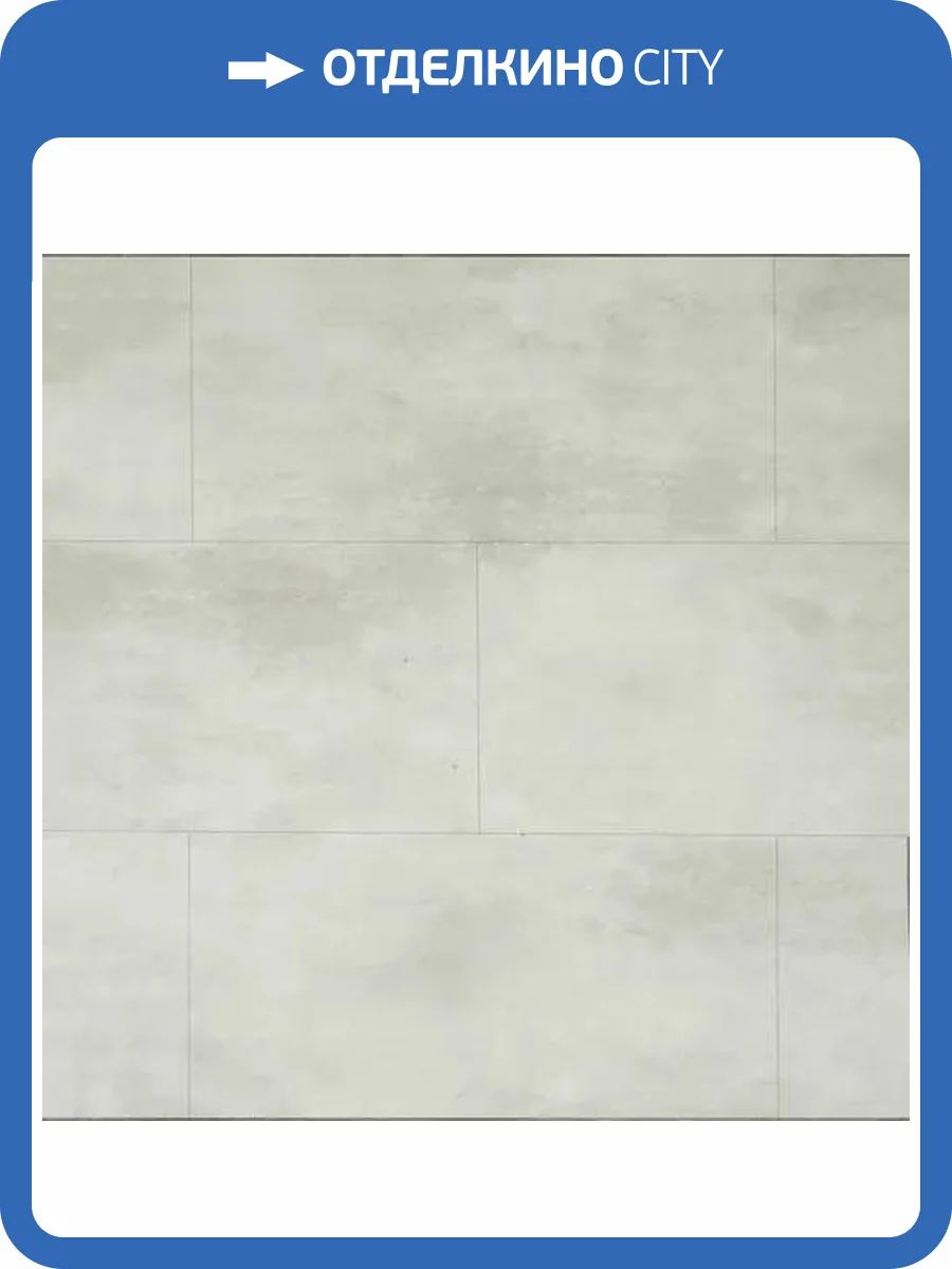 LVT Ламинат Primavera Umbria 2.5/42 4V U1842 Gubbio 914.4x457.2 фото 2