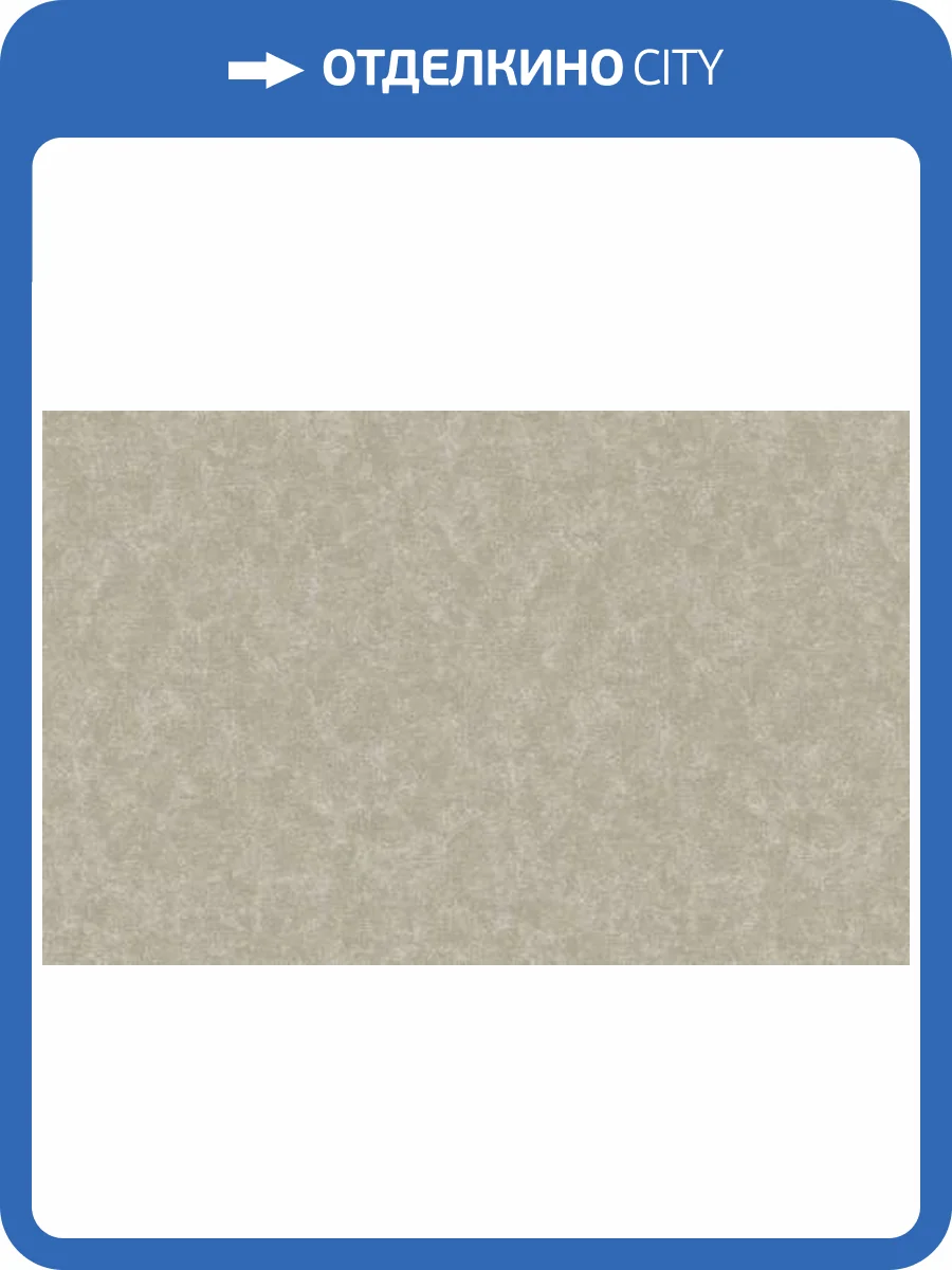 Обои WallTrend Art of Colors CEL22008 фото 2