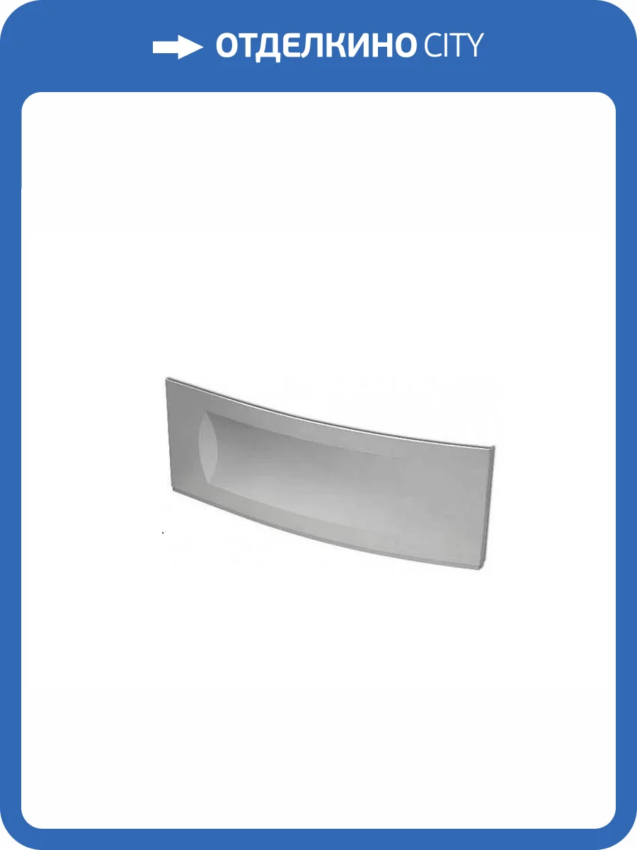 Фронтальный экран Aquatek Пандора EKR-F0000044 для ванны Пандора правая фото 4