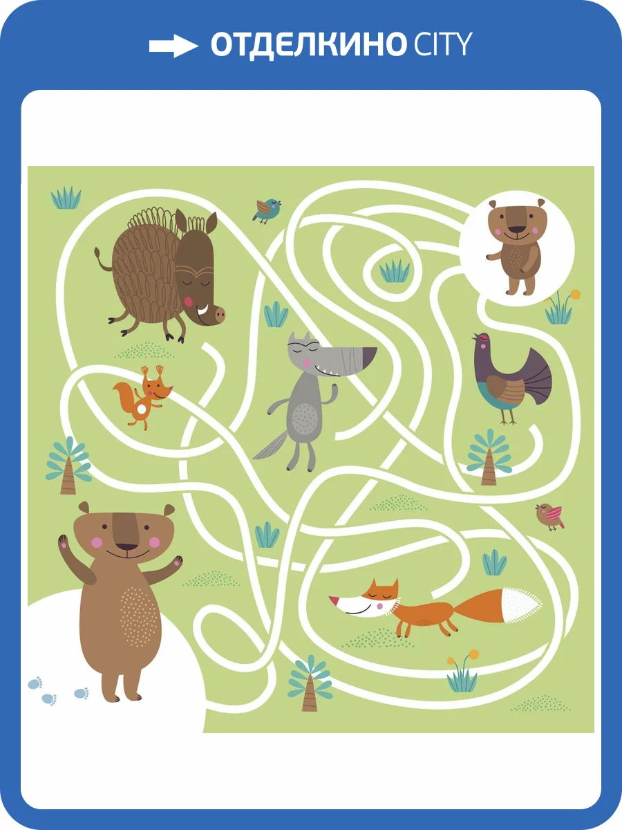 Фреска Ortograf Для самых маленьких 32919 Лабиринт Филиграна FM-F фото 2