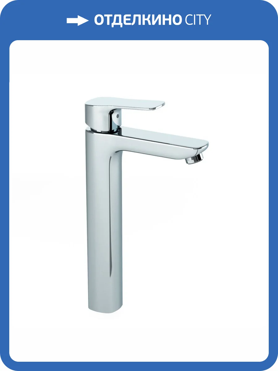 Смеситель для раковины Paini Viva Style P4CR205LL высокий, хром фото 6