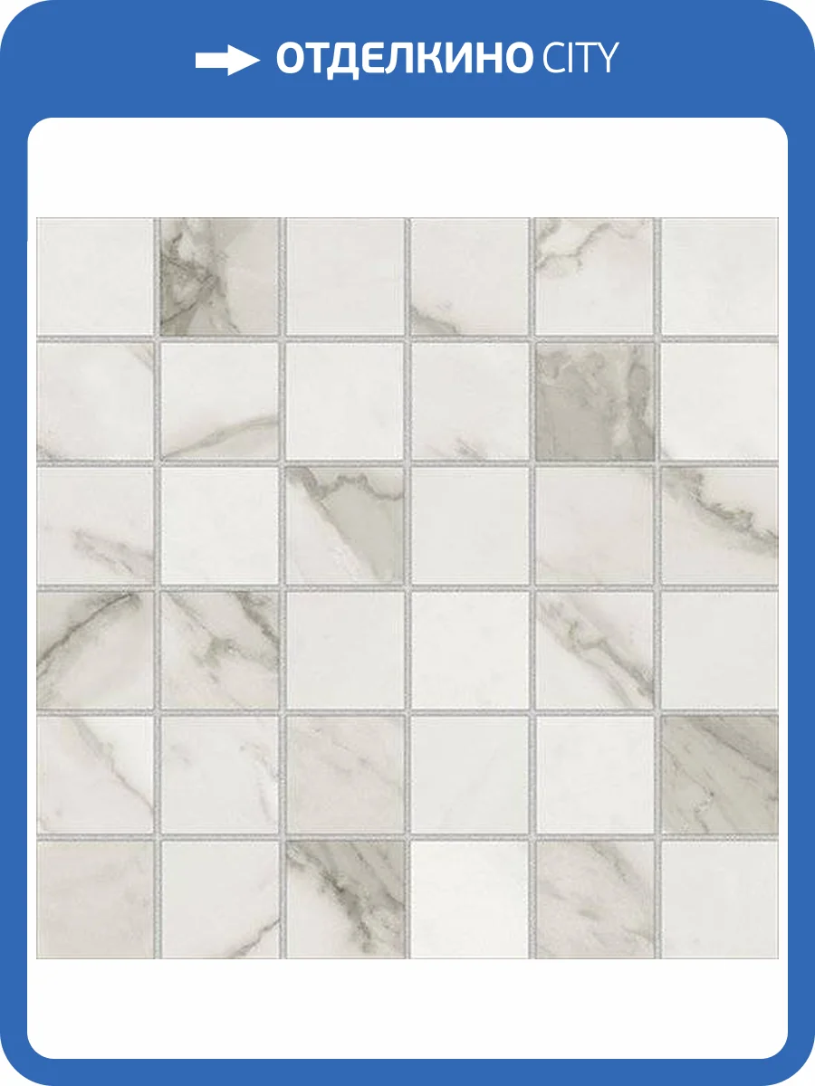 Мозаика Azteca Calacatta Silver Lux 29.8x29.8 фото 2