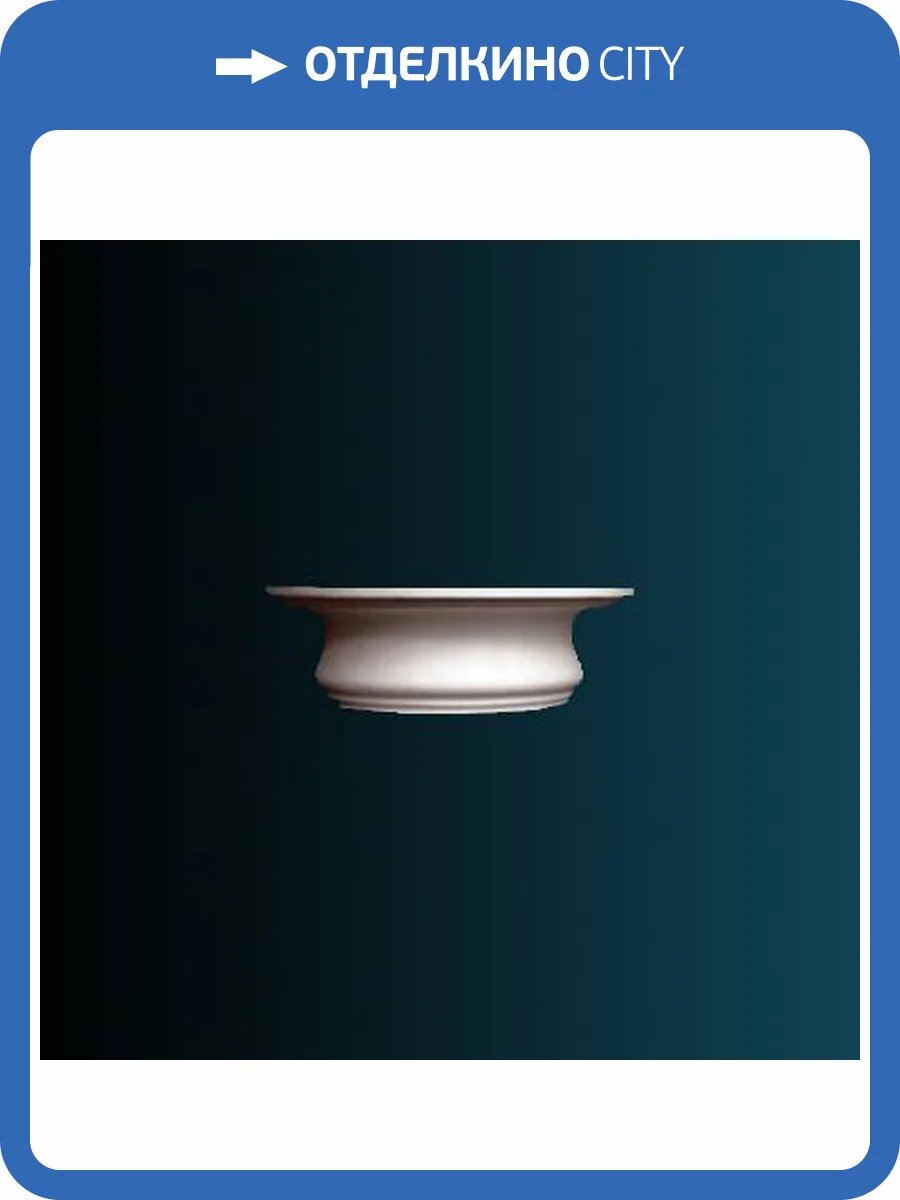 Капитель колонны Перфект N1024-1W 38.5x38.5x12 фото 2