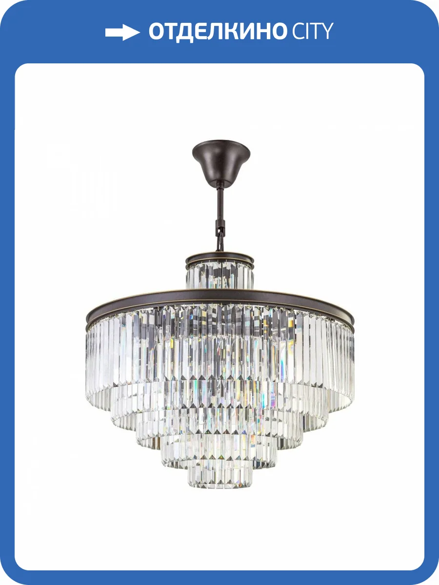 Подвесная люстра Citilux Мартин CL332151 фото 2