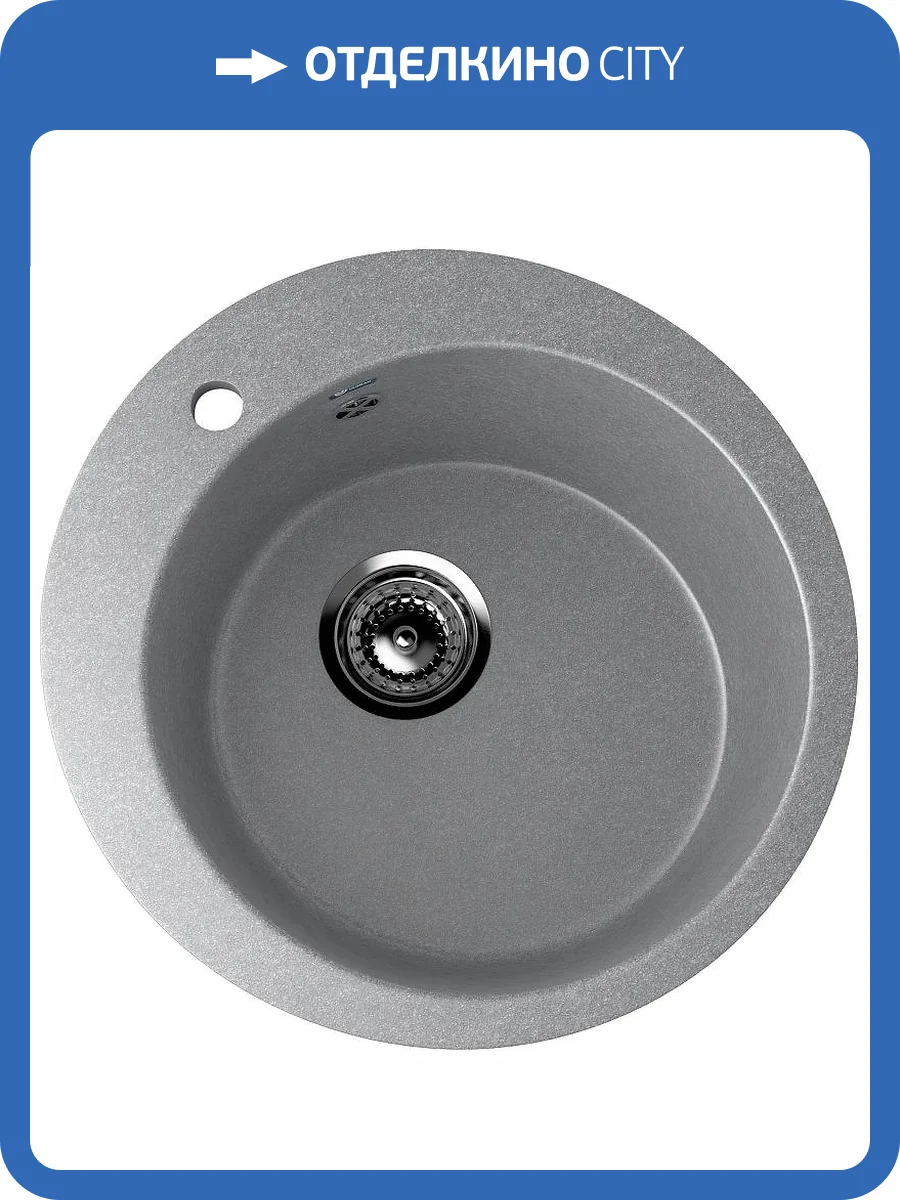 Мойка кухонная Ulgran Classic U-405-342 графит фото 4