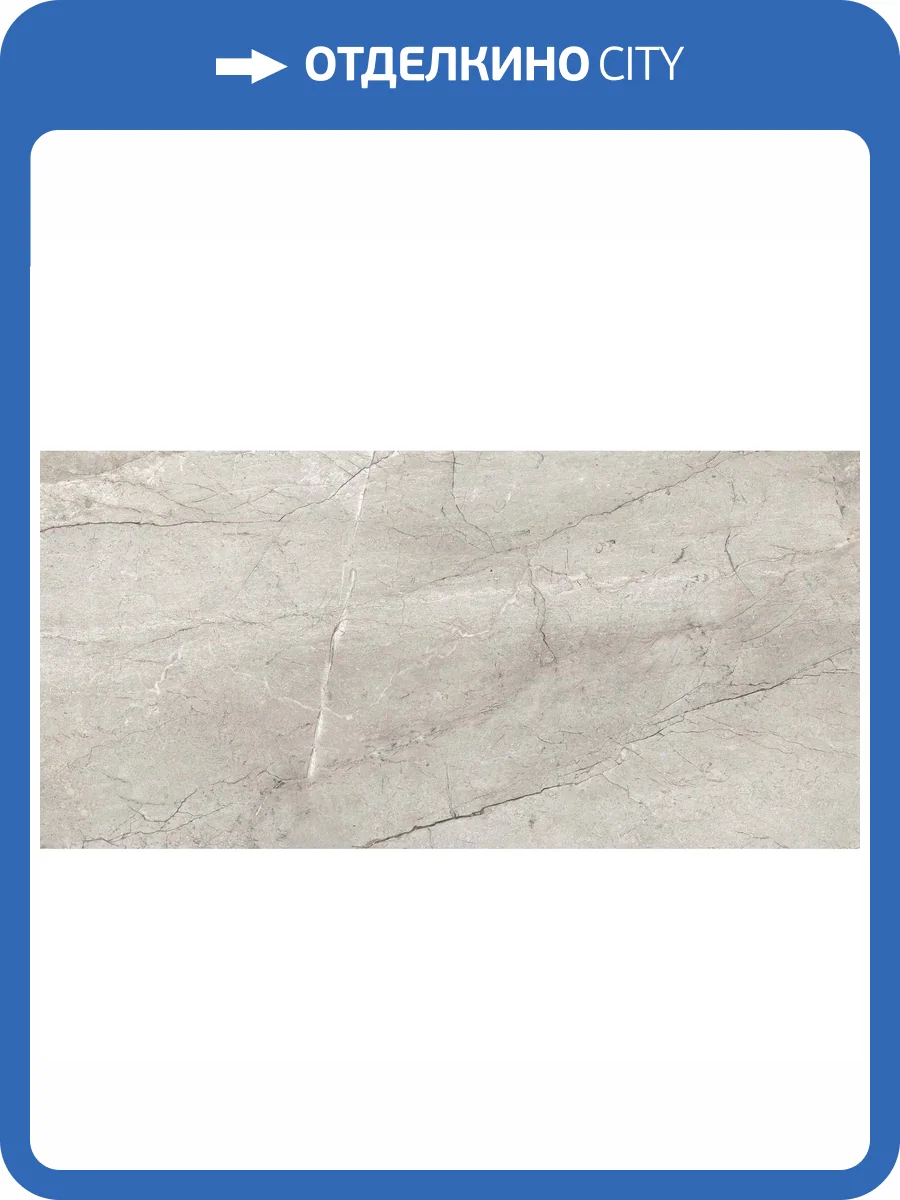 Керамогранит Realistik Craft Afyon Carving 60x120 фото 7