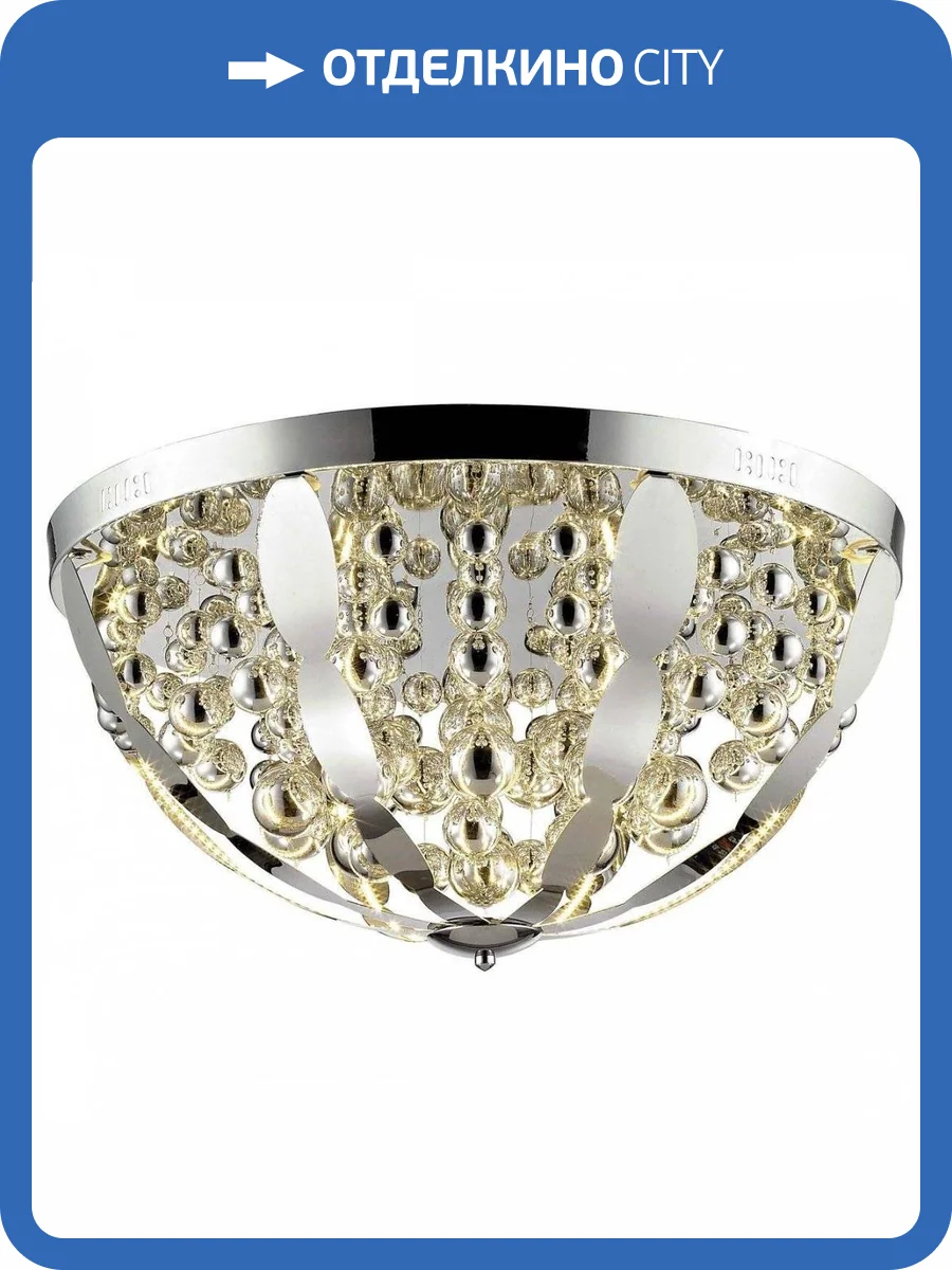 Потолочный светодиодный светильник Wertmark Stella WE431.08.107 фото 2