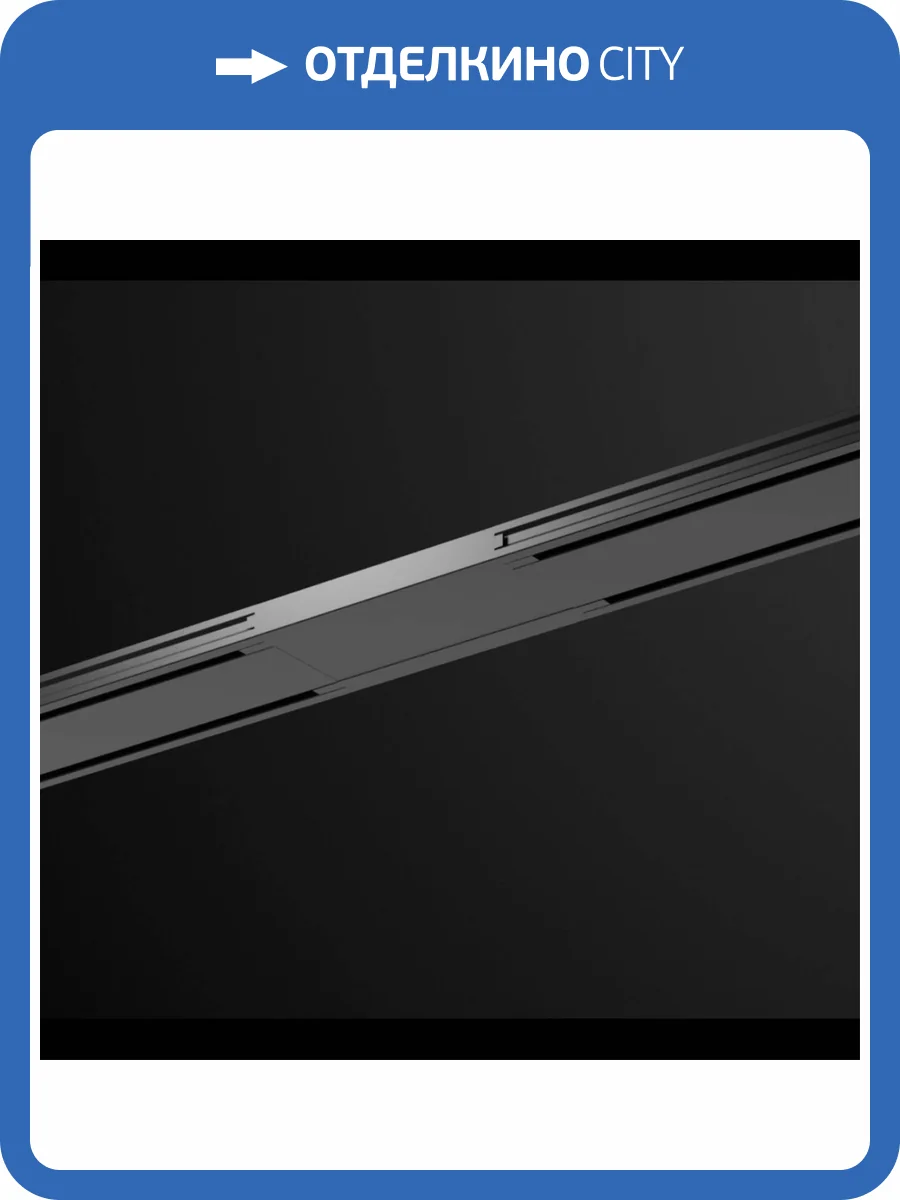 Соединитель с токопроводом Novotech Shino 135216 фото 4