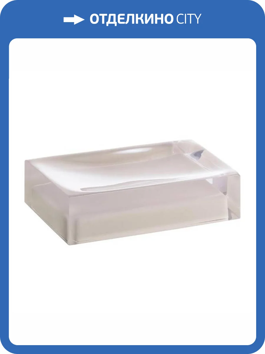 Мыльница Bemeta Vista 120108196-101 Бежевый фото 3