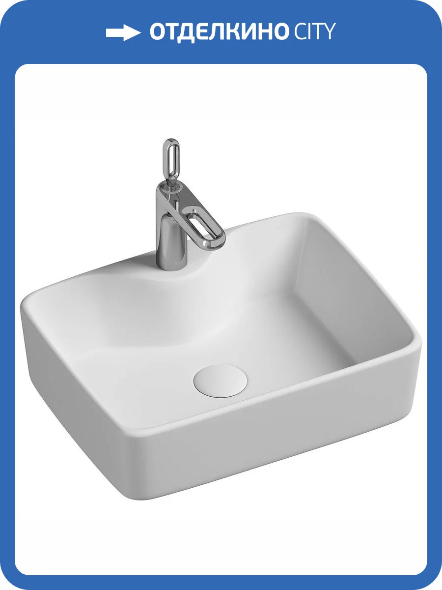 Раковина Ceramica Nova Element CN6033 48 см фото 9