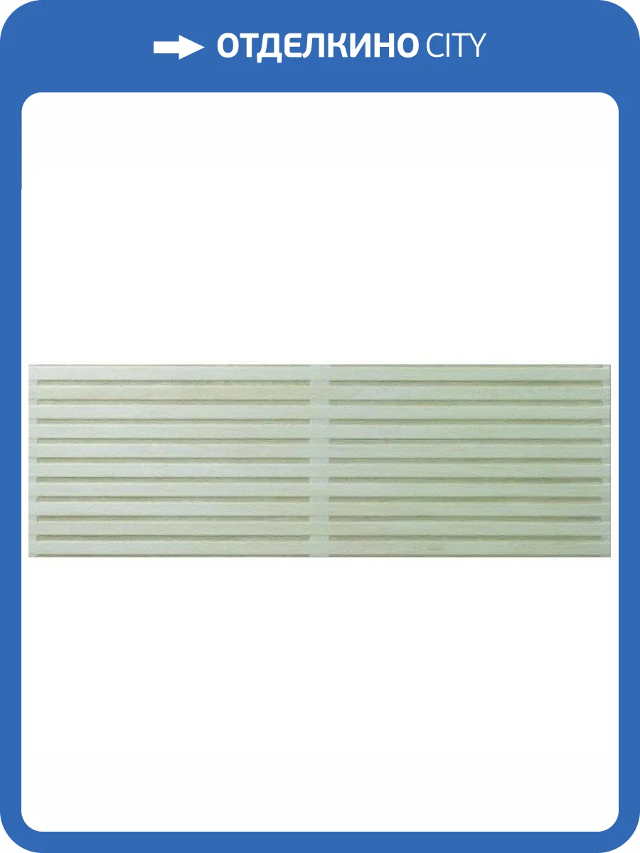 Керамическая плитка El Molino Spa Bone 30x90 фото 2