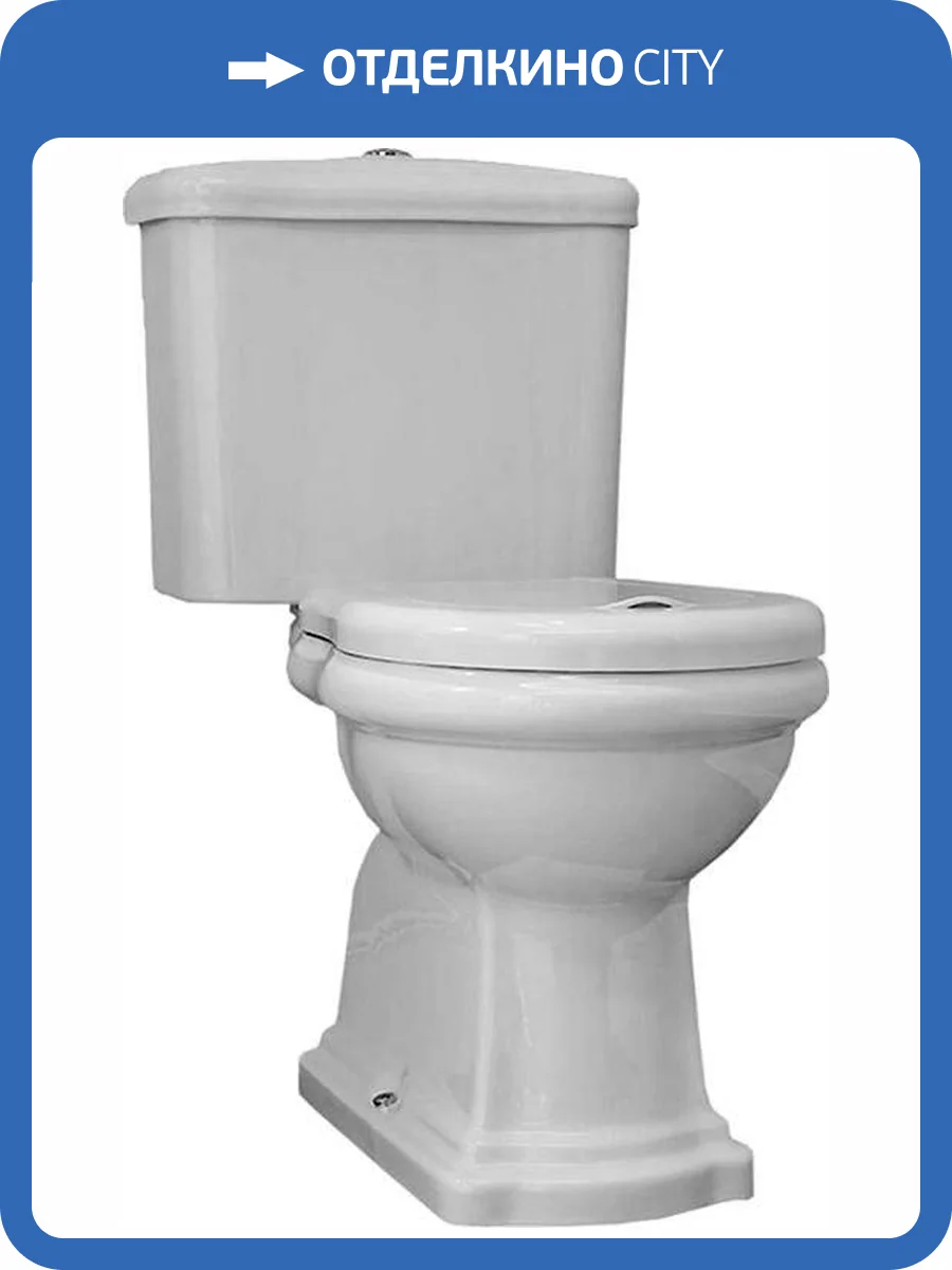 Чаша для унитаза-компакта Kerasan Retro 101301 горизонтальный выпуск фото 7