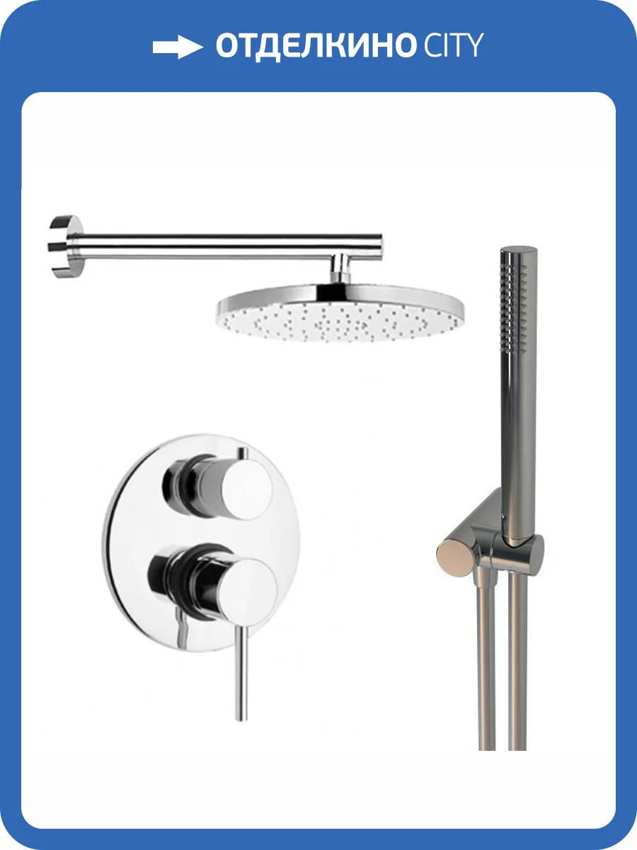 Душевой комплект Paini Cox 78CRSET26911SH хром фото 4