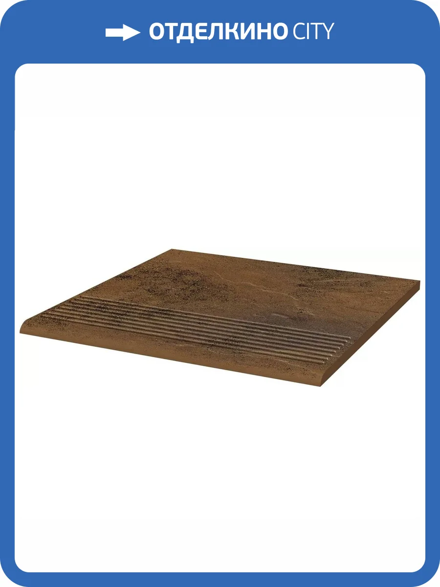 Ступень Paradyz Semir Beige Stopnica Prosta 8.5 mm 29.5x29.5 фото 11