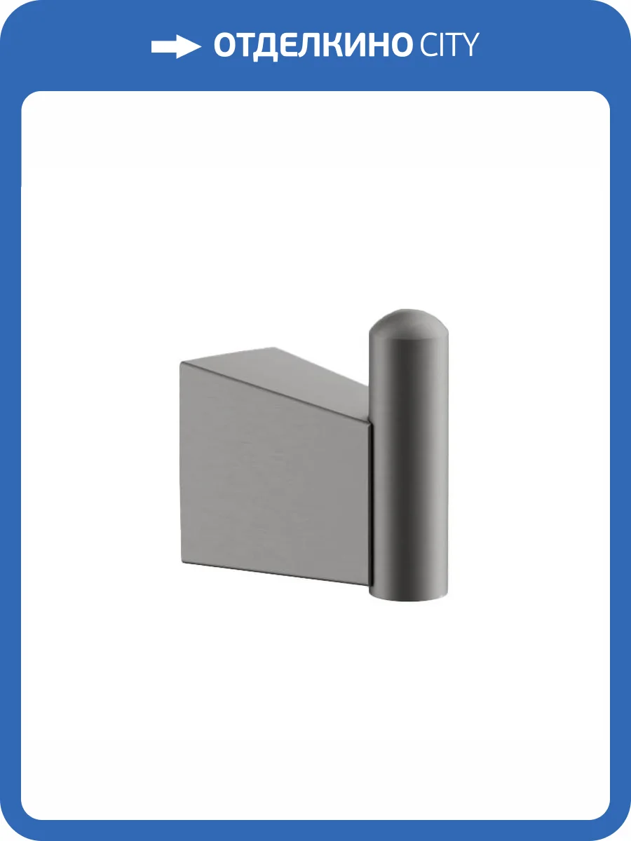 Крючок Belz B91205-1 оружейная сталь фото 3