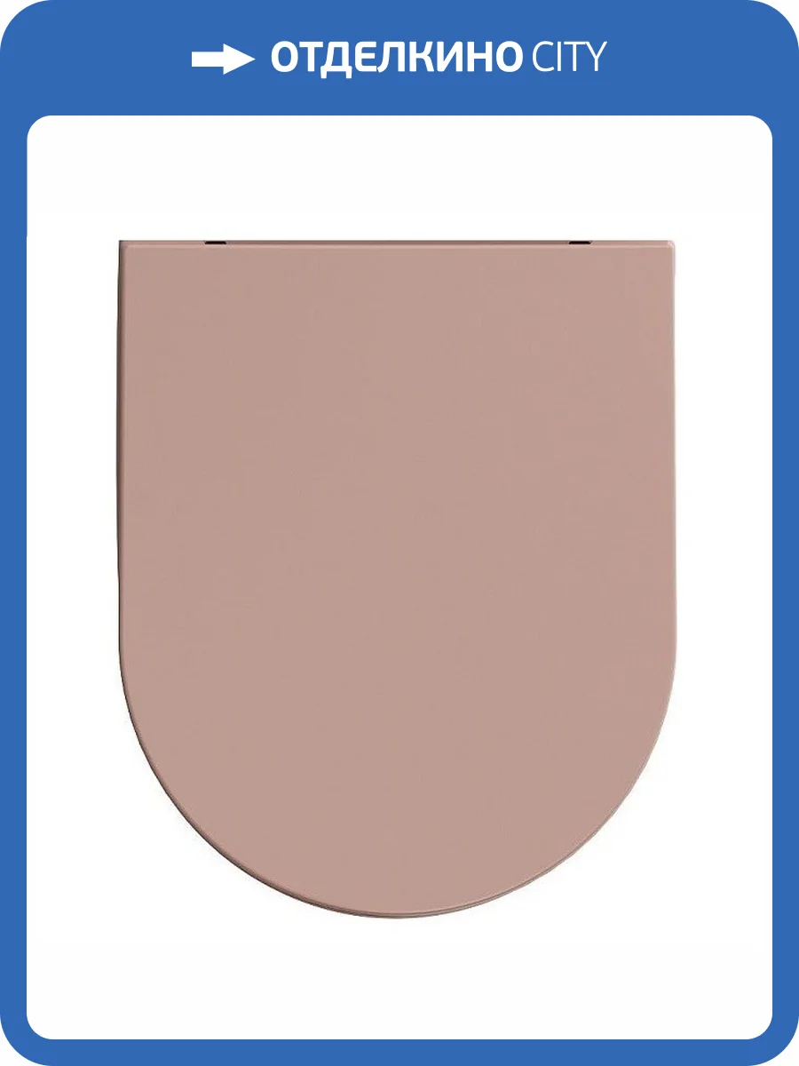 Крышка-сиденье Isvea Infinity F50 40KF0541I-S лососевый матовый фото 5