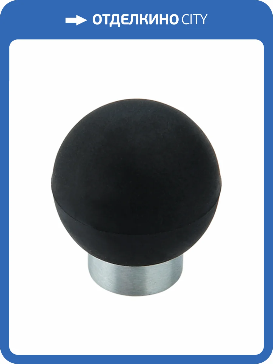 Дверной ограничитель Adden Bau DS 100, хром фото 2