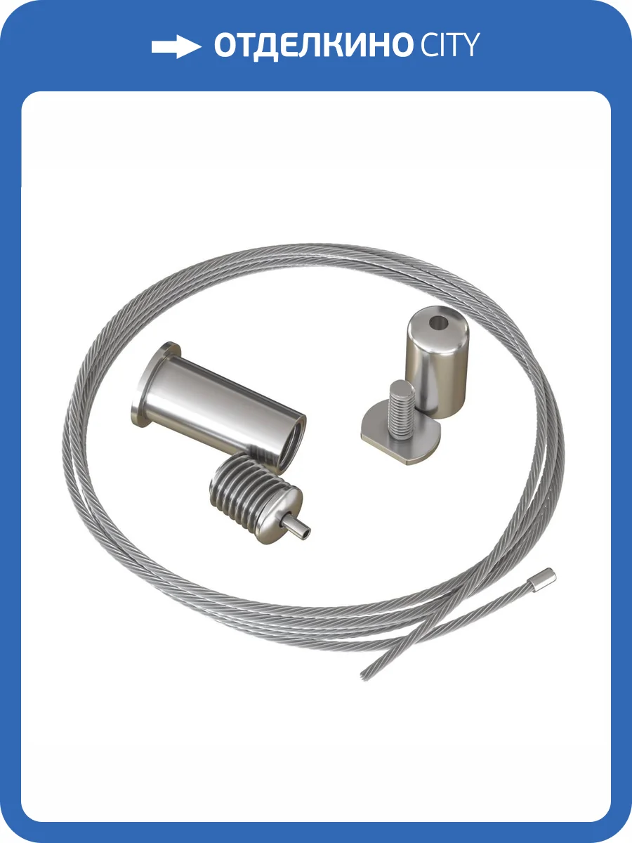 Алюминиевый профиль Led Strip ALM-P-2000 фото 2