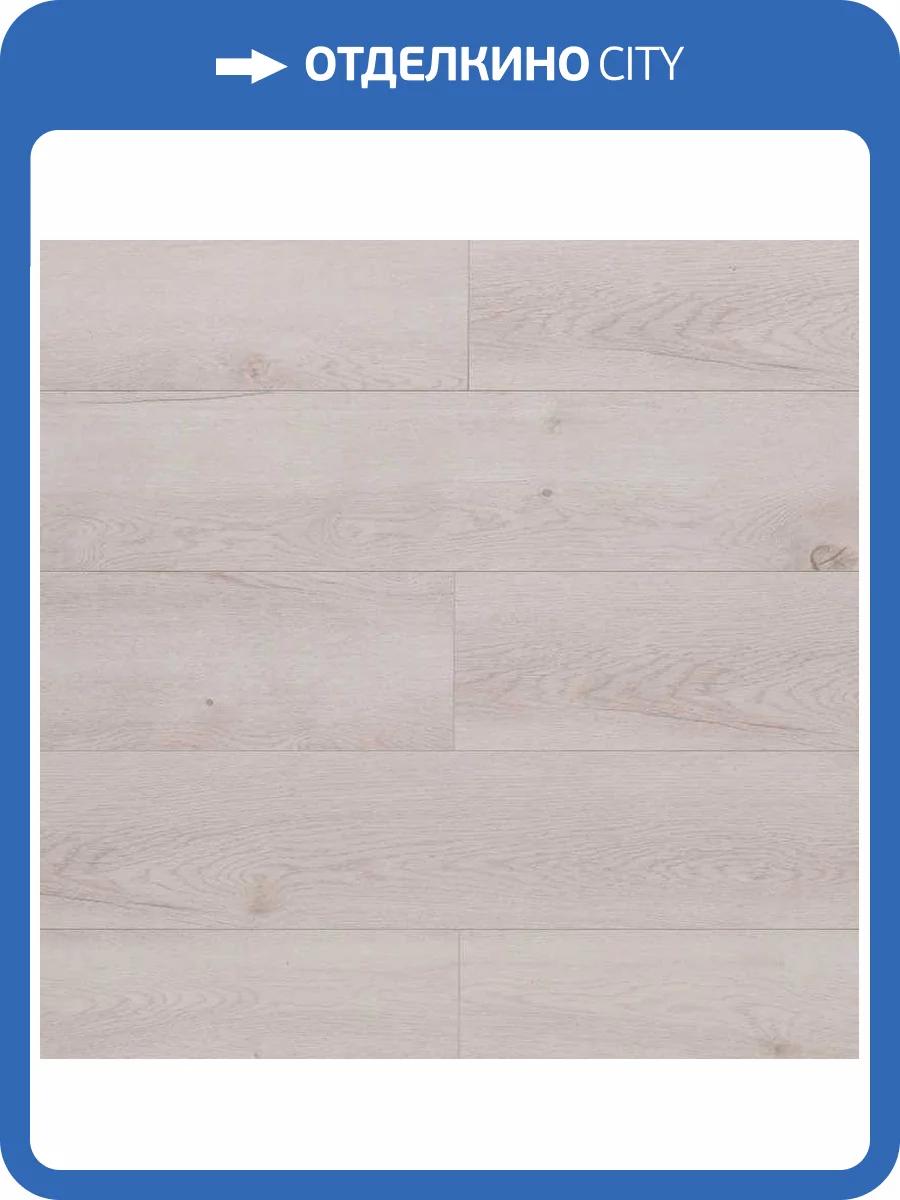 Ламинат Belfloor Universal 12/33 4V BF12-771-UN Дуб 1215x195 фото 3
