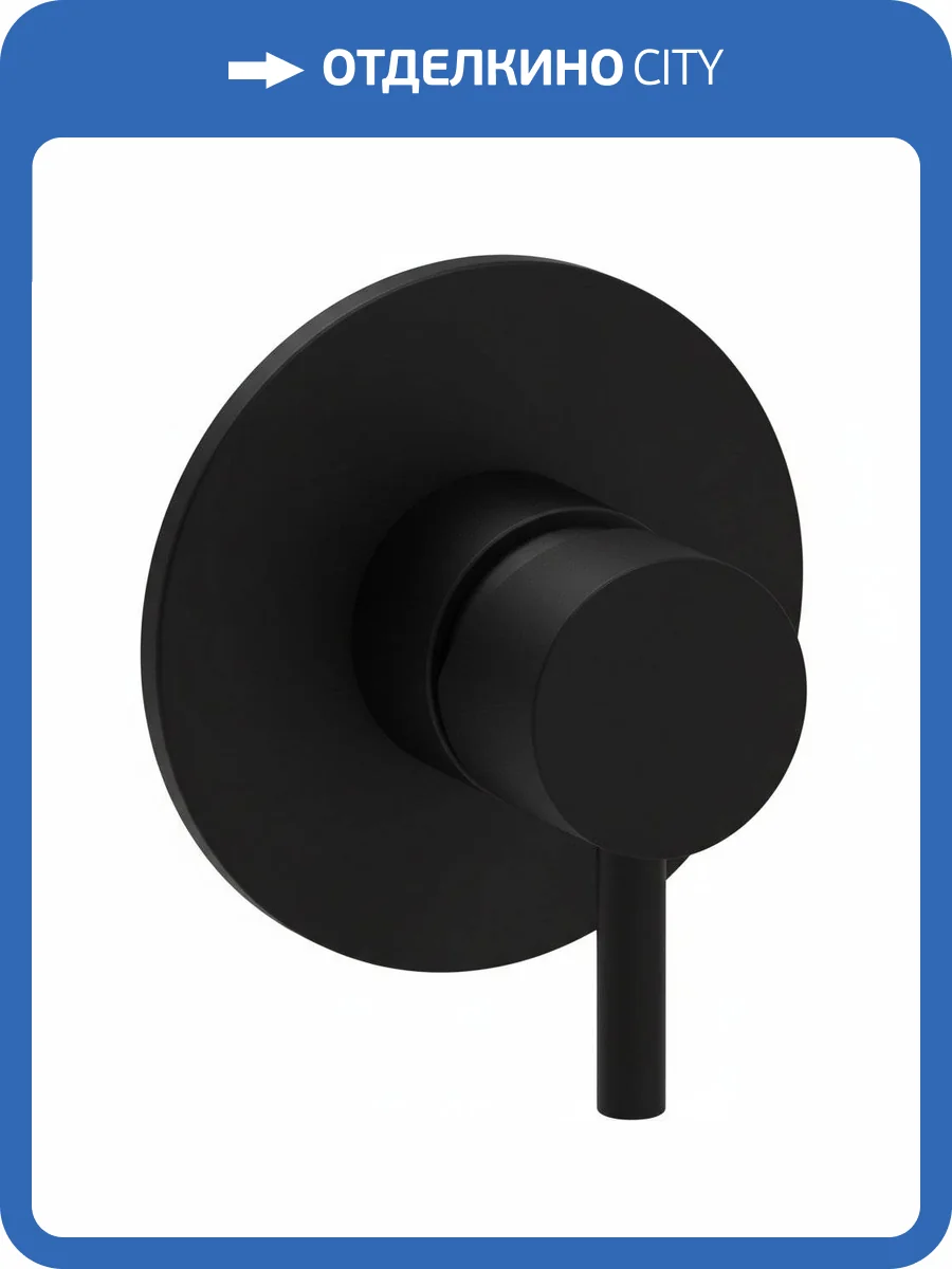 Смеситель для душа Paffoni Light LIG011NO с внутренней частью фото 3