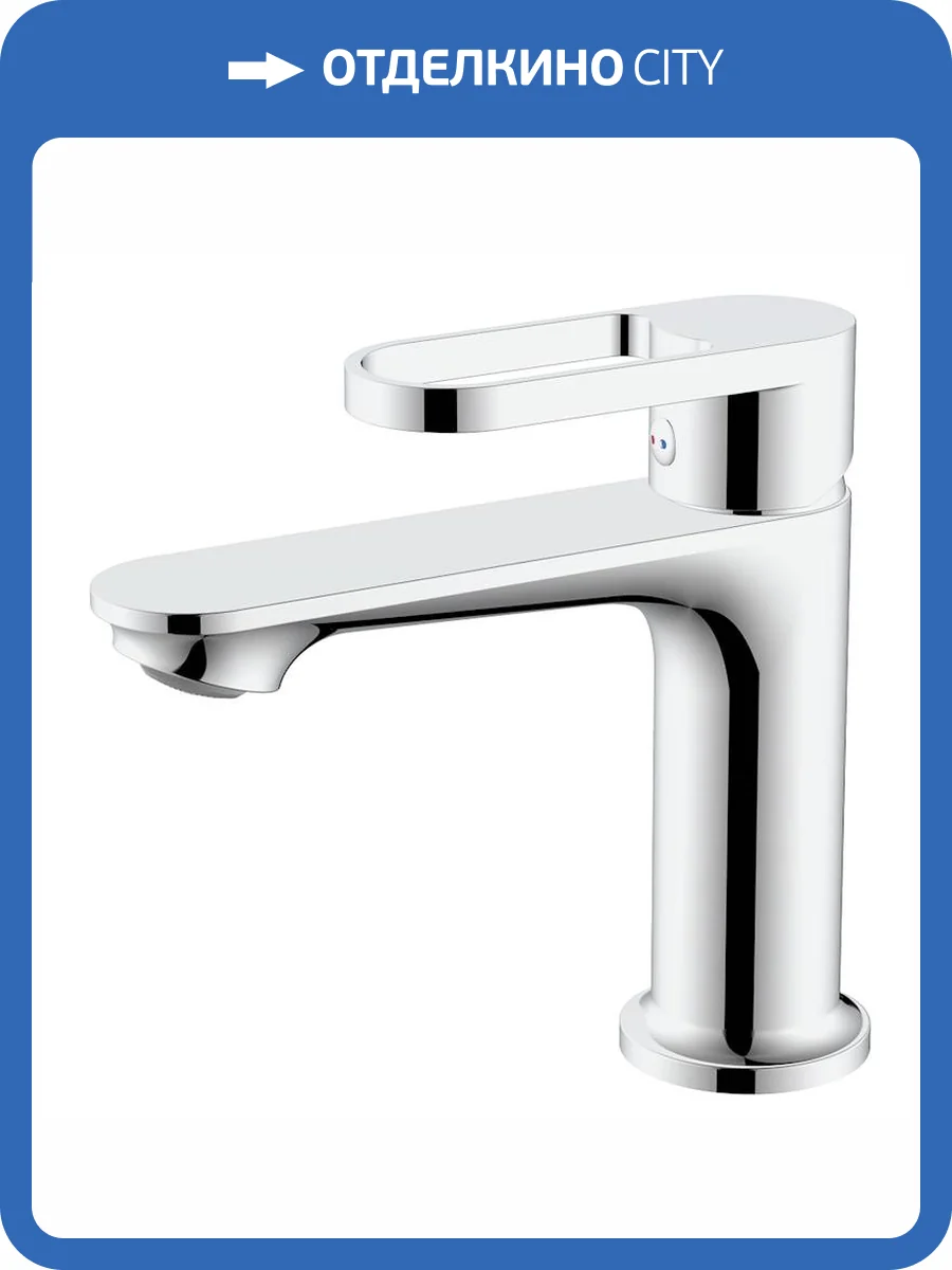 Смеситель для раковины Voda Harbor HR26M хром фото 4