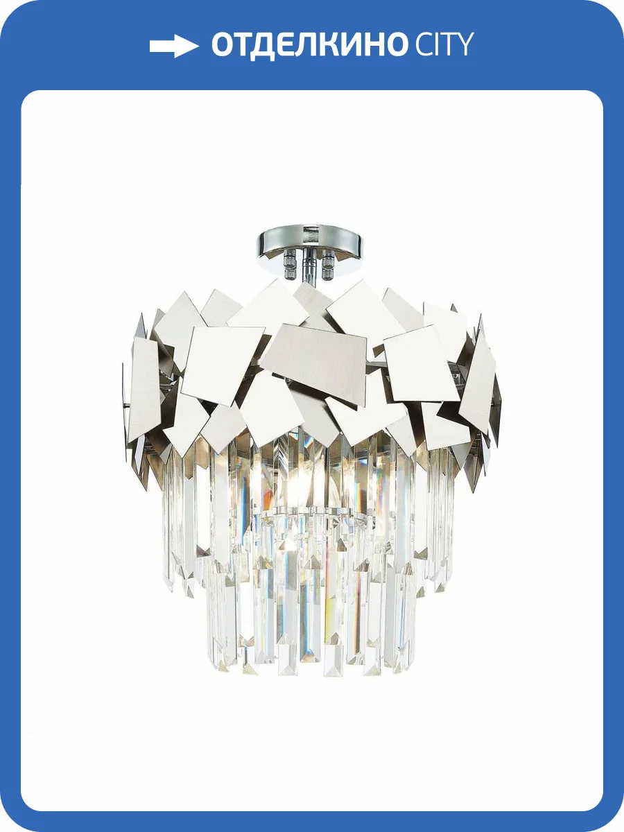 Потолочная люстра ST Luce Caserta SL1232.102.05 фото 4