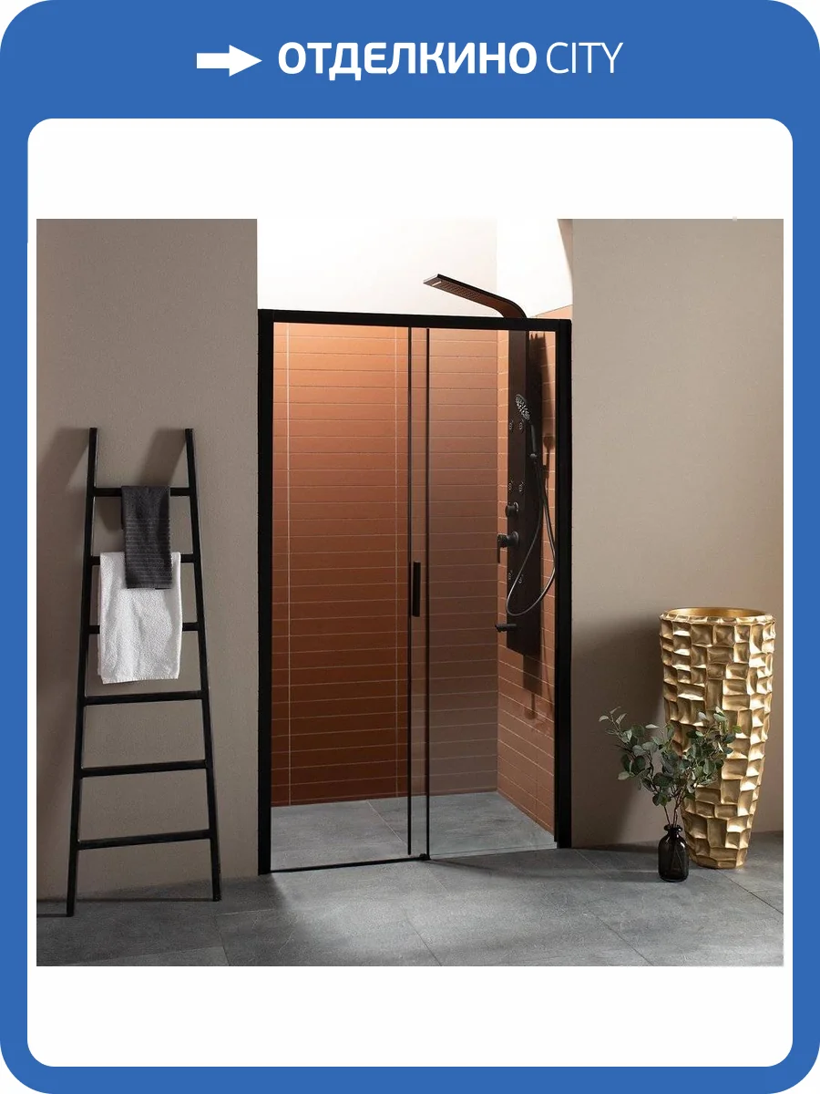 Душевая дверь в нишу Aquanet Pleasure AE60-N-140H200U-BT фото 9