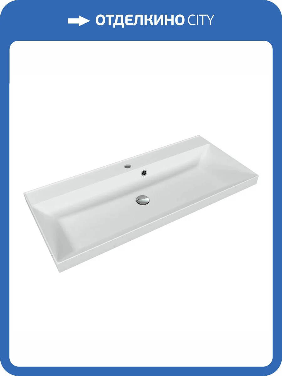 Раковина Florentina Астория 10.170.01000.201 100 см, жасмин фото 3