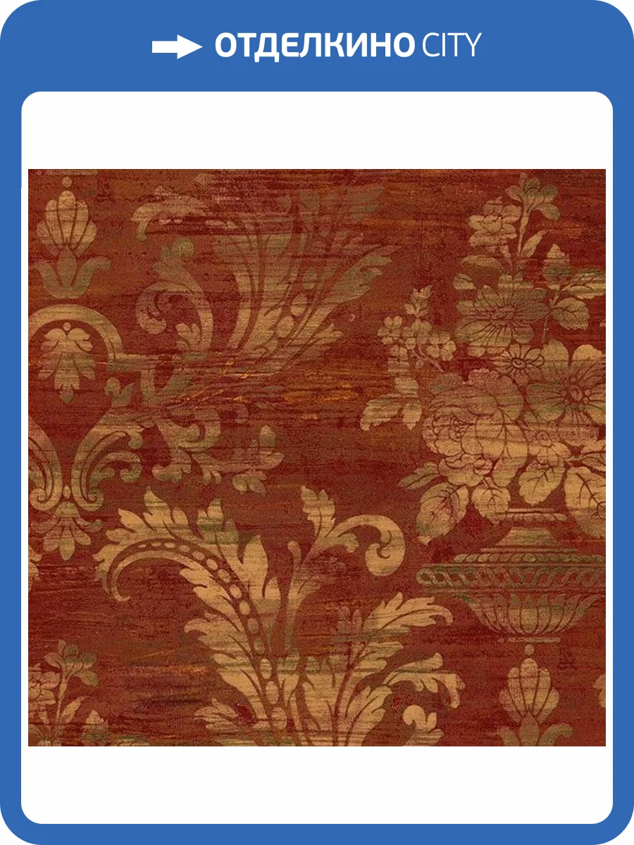 Обои бумажные Aura Silk Collection Iii SM30383 фото 2