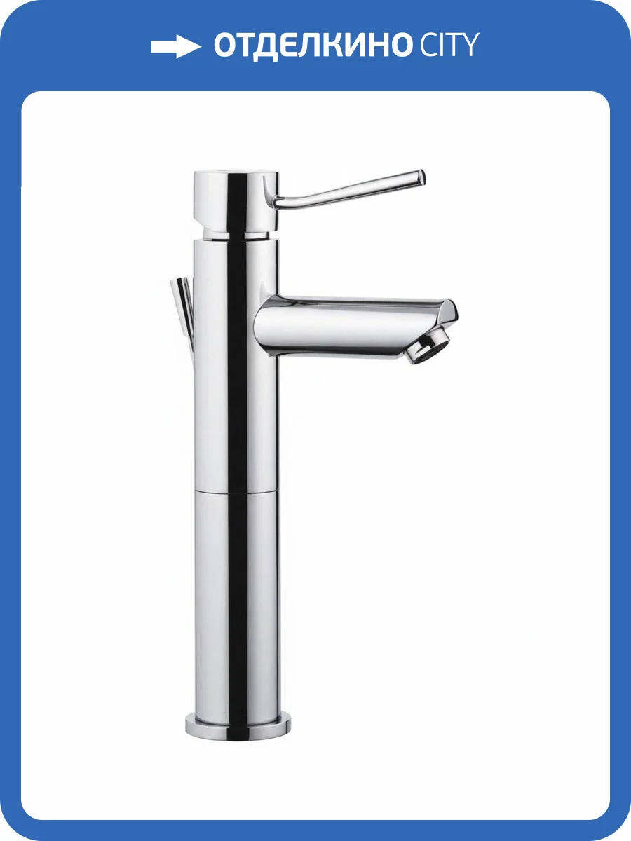 Смеситель для раковины Remer Minimal N10L с донным клапаном фото 3