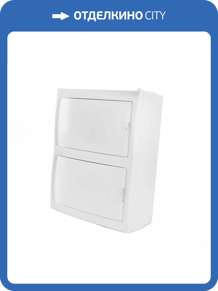 Бокс настенный Stekker Standart 49645 фото 22