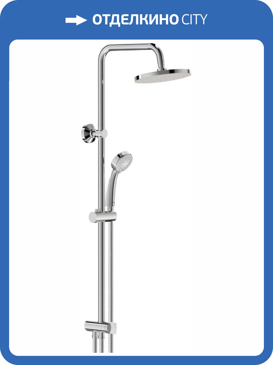 Душевая стойка Vidima Balance BA274AA настенная фото 3