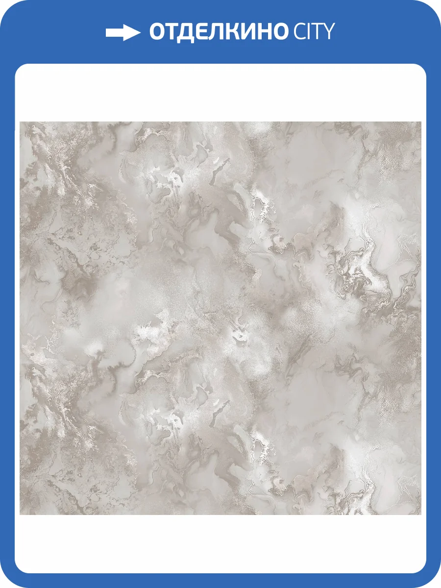 Обои Victoria Stenova Killian 585828 фото 2