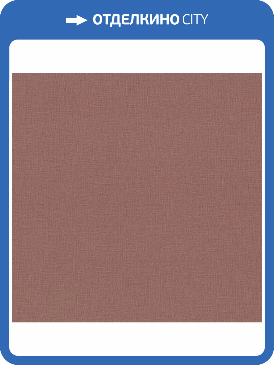 Обои Palitra Life Trend Nature TC72460-54 фото 2