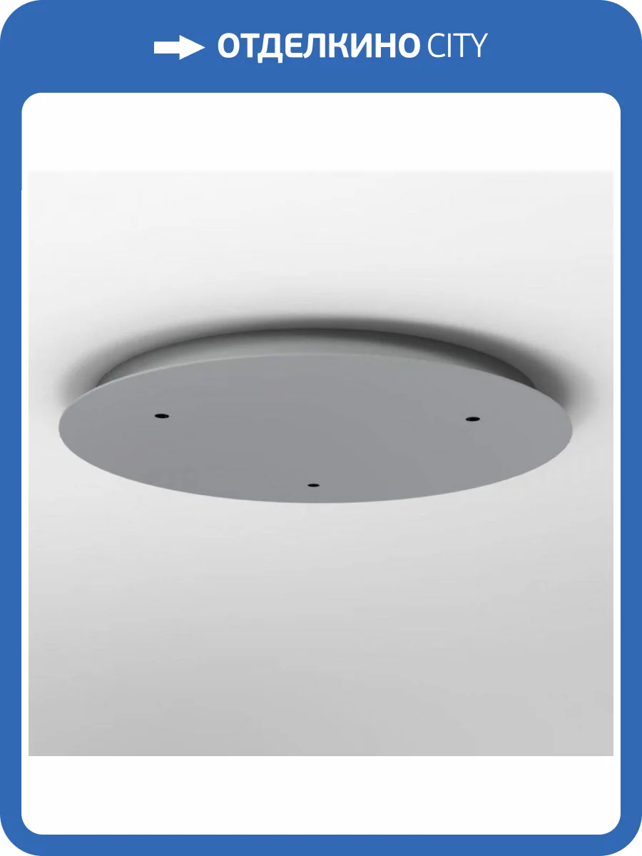 Основание для светильника Mantra Jarras 6501 фото 2