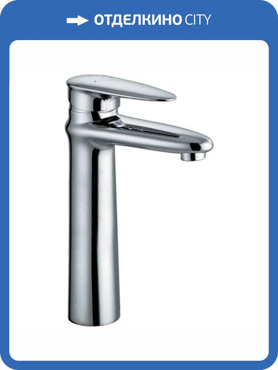 Смеситель для раковины Lemark Status LM4409C фото 4