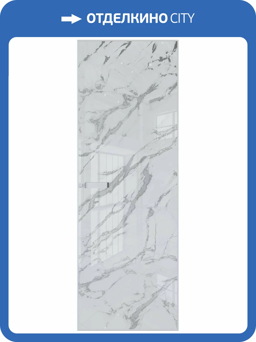 Межкомнатная дверь Profil Doors 1 AGN цвет профиля Вайт, стекло безопасное 4 мм нефи белый узор серебро 800x2000 фото 2