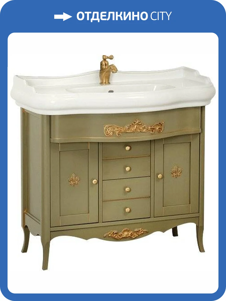 Тумба с раковиной Migliore Bella 100 oliva фото 2