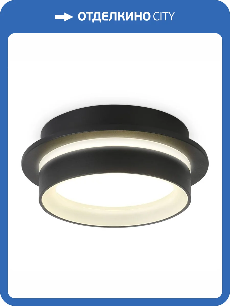 Потолочный светильник Ambrella light TN5385 фото 6