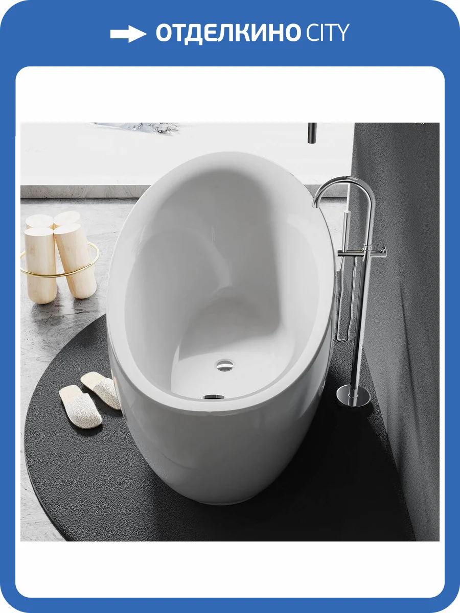 Акриловая ванна Black&White 225SB00 173x86 фото 8