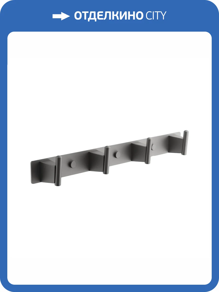 Крючок Belz B91215-4 оружейная сталь фото 3