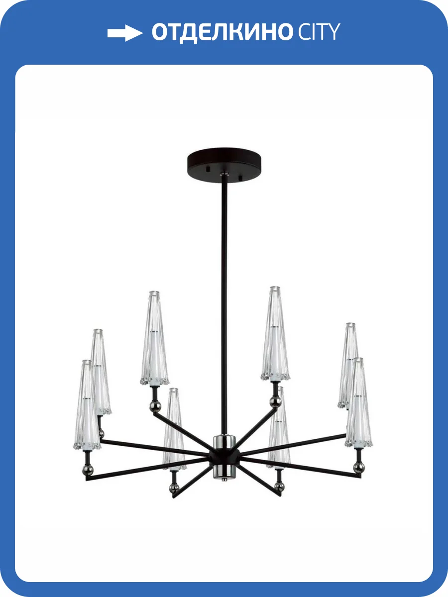 Люстра Odeon Light Fungo 5429/39L фото 2