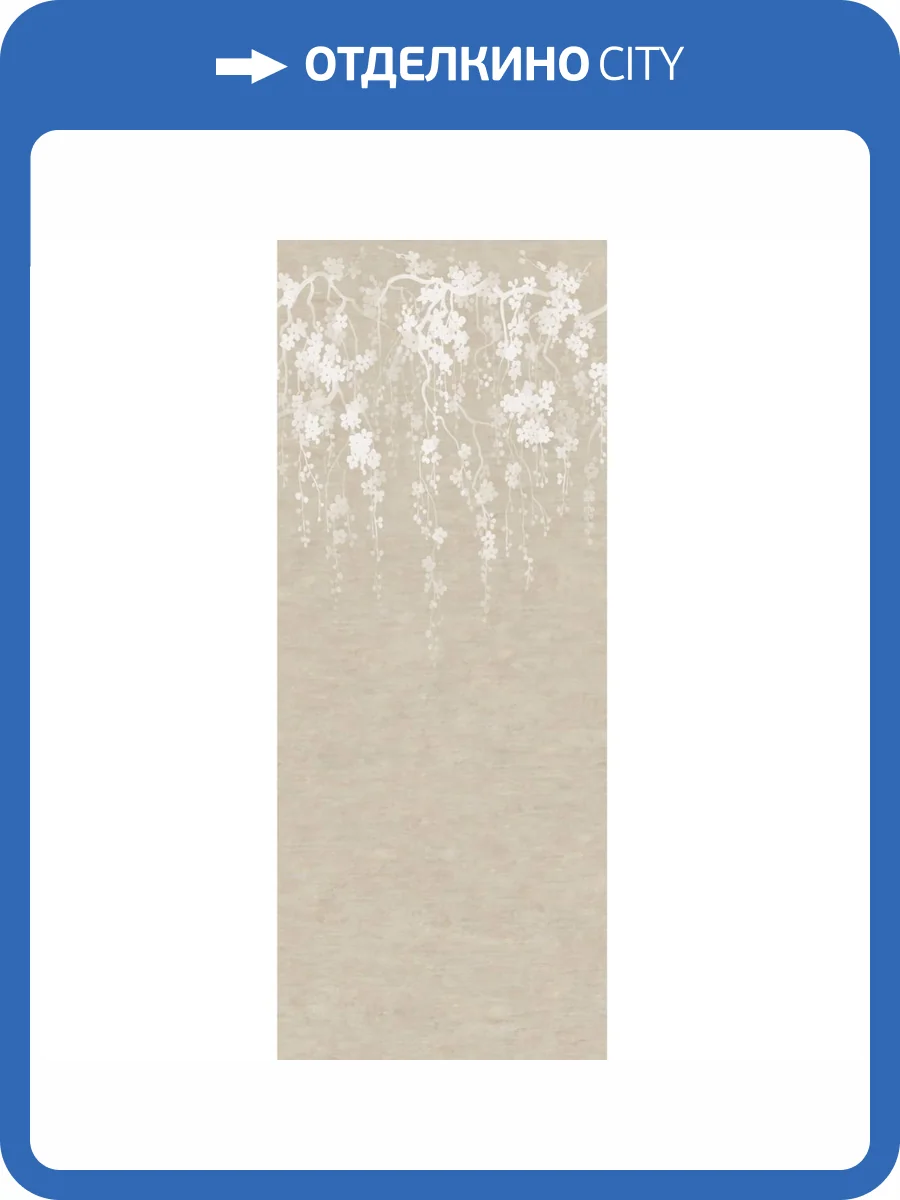 Панно York Ronald Redding Tea Garden II ZA8059M фото 2