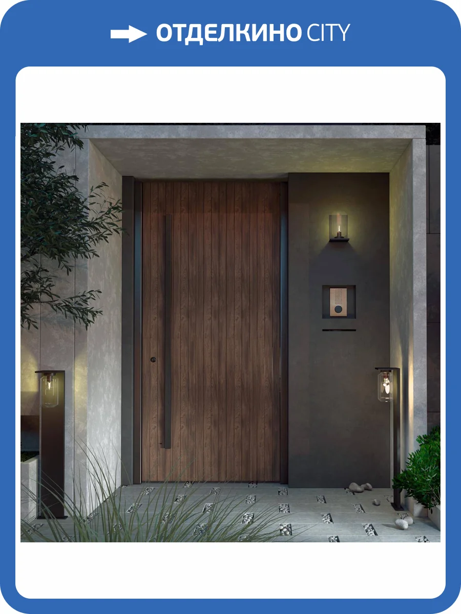 Ландшафтный светильник Novotech Street 370946 фото 4