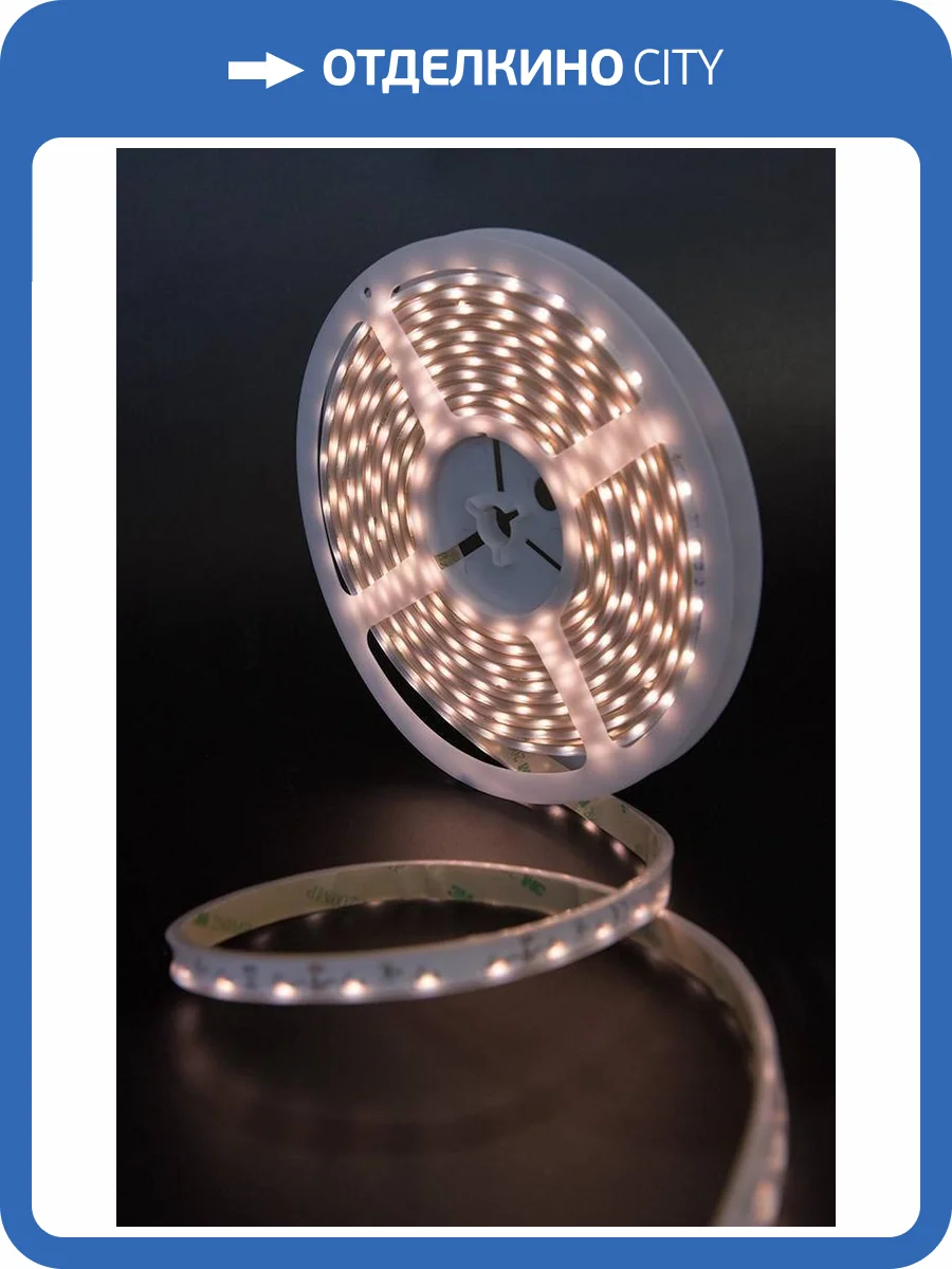 Светодиодная влагозащищенная лента SWG 4,8W/m 60LED/m 315SMD теплый белый 5M 002202 фото 8