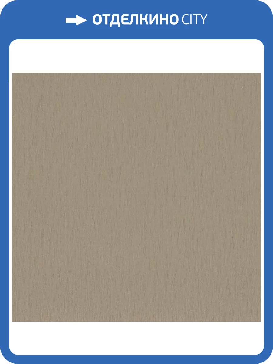 Обои Fipar Colori Del Sole R23156 фото 2